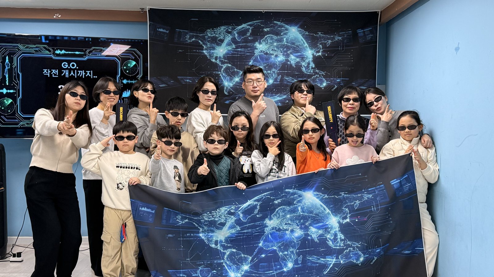하꿈초등부 G.O. 단체 사진